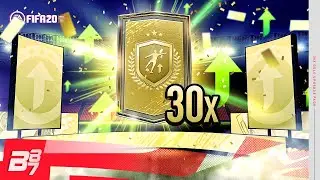RIDICULOUS PACK PULLS! 30X GOLD UPGRADE PACKS | FIFA 20 ULTIMATE TEAM