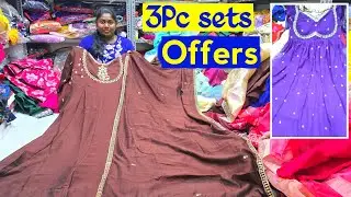 #instagram లో #viral అవుతున్న పార్టీ వేర్ 3pc సెట్స్ 599 కి#vijayawada లో| #30sec #sarees |