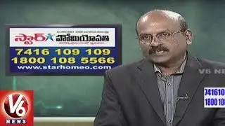 Reasons And Treatment For Gastric Problems | Star Homeopathy | Good Health | V6 News
