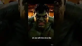 Papa Ko Utha Le Gaye Daku&hellip; Hulk  Ne Kya Kiya?&rdquo; 😱 #ai #hulk