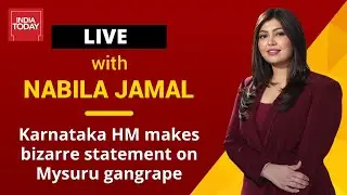 Karnataka HM makes bizarre statement on Mysuru gangrape