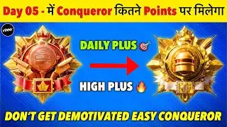 😱 DAY 05 - Today’s Conqueror Points | BGMI 4.5 Solo, Duo & Squad Rank Push Guide