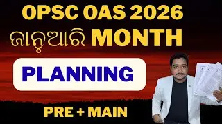  January.. Month Planning.. OPSC OAS 2026