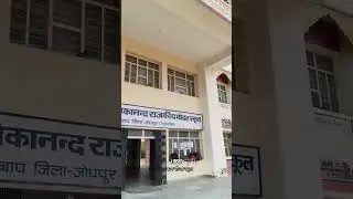 i visit bap model school phalodi 🔥#youtubeshorts #viralshort #phalodi #svgms #modelschool