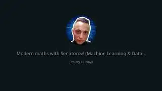 Математика для машинного обучения/Анализ данных/Data Science/Статистика/Линейная алгебра/Урок с нуля