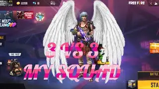 3 VS3 SQUAD MATCH MY SQUAD ❤️❤️❤️🔥🔥🔥🔥🔥