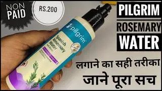 Rosemary Water For Hair Growth | Pilgrim Rosemary Water | 2025 | Hair Regrowth