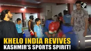 Khelo India transforms young lives in Kashmir&rsquo;s Rajouri through free combat sports training