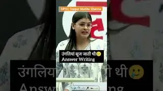 Answer writing tips by Mudita Sharma Ma'am #shorts#shortsviral #motivation #upsc #uppcs