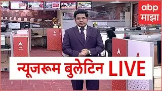 Newroom LIVE | Union Budget Live 2026 | Sunetra Pawar | Ajit Pawar Death | ABP Majha