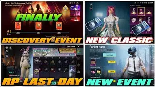 😍FINALLY BGMI NEW DISCOVERY ISLAND EVENT IS HERE ✅ GET FREE OUTFIT | NEW CLASSIC CRATE | NEW EVENT