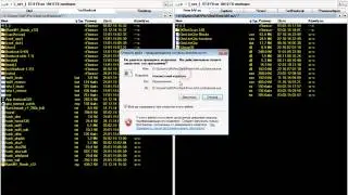 Брутим дедики с нуля [FHACK.PRO]  [BHF.SU]