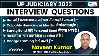 UP Judiciary 2022 | Mock Interview | Naveen Kumar | Selected Candidate | Linking Laws