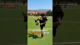 Orange Koora Talents: بني ملال
