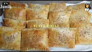 9TAYF BDJAJ قطايف مالحين ساهلين بمذاق رااااائع