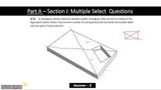 UCEED 2020 Solved - Solution for Question 15| CEED | Part A | NID | B.Des | Answer Key| Volume | 3D