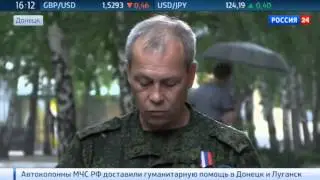 Новости ДНР 28 май 2015 Армия Украины наращивает силы возле ДНР