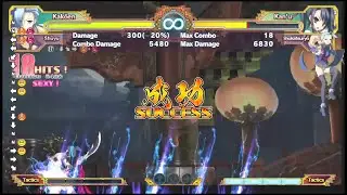 Koihime Enbu RyoRaiRai - Version 2 - Kakōen challenges (trials)