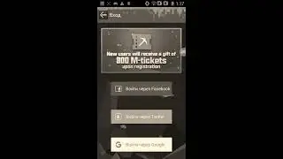 Multiplayer master!!?? 2020😖😭