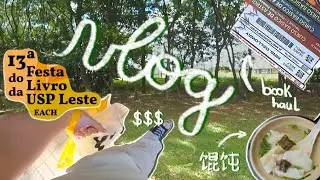 vlog: feira do livro da usp + book haul