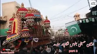 Part 2| 20 Safar Azadari|Juloos Chehlum Shabih Taziya|Shikarpur Sindh 