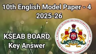 10th English model question paper 4 2025 26 key answers. Borad model question paper @learneasilyhub 