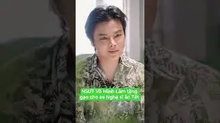NSƯT V&otilde; Minh L&acirc;m, Tặng gạo cho anh em nghệ sĩ ăn Tết 2026.❤️❤️