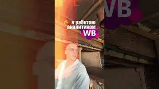Один день из жизни айтишника на Шри-Ланке