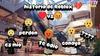 Historia de Roblox ✨|cuando el amor se convierte en odió ♥️vs😡|Kitty blox 