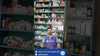 Rohit Sharma, Gurukripa medicos, medical store