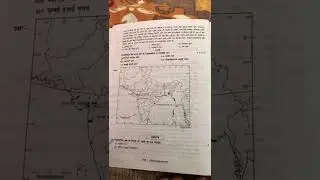 class 10 SST 2021 Unsolved question paper