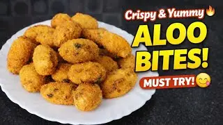 Crispy Aloo Bites Recipe | 5 Minute Snack | 