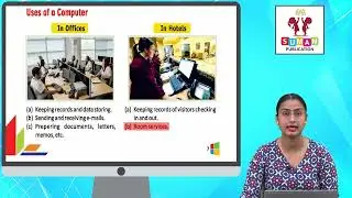 Ch 1 | Suman | Computer | Class 2 | Computer- A Wonderful Machine | For children
