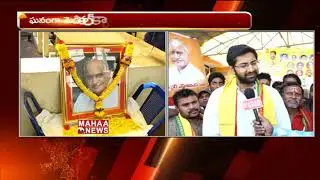 Face to Face with Bharat, Late MVVS Murthy Grandson | 100 Medical Camps Target | Mahaa News