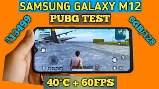 Samsung Galaxy M12 PUBG Test with FPS Meter | Gaming Review & Heating | Pubg Graphics Test | Hindi |