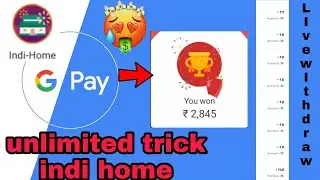 Google Pay Cinema Hall Offer, Google Pay today , GPay Scratch Card Offer 3rd Round, unlimited trick