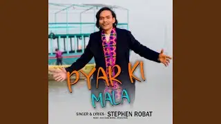 Pyar Ki Mala