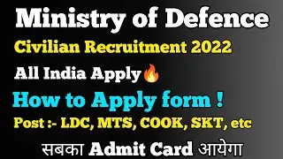 Ministry of Defence Civilian Recruitment 2022 || All India Apply || #vaccancy2022 #defence_jobs #job