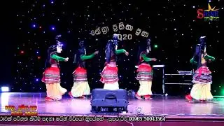 Naagakanya Dance -  Nethra Dancing Acadamy