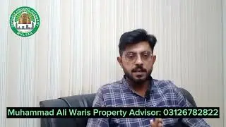 P(2) Dha Multan Prices update after third ballot | Plot cancellation | Dha Multan latest Update