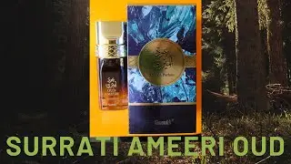 Surrati Ameeri Oud EDP 100 мл &ndash; может ли это быть лучшим бюджетным удовым парфюмом, скрытой арабс...
