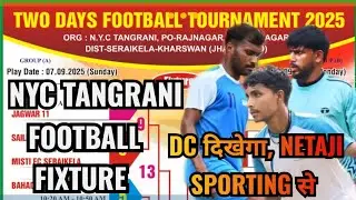 NYC TANGRANI FOOTBALL FIXTURE 2025||FOOTBALL FIXTURE UPDATE #football #footballgame #fixture 