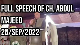Faisal Hills Islamabad Live 28 Sep |Full Speech of Ch. Abdul Majeed #faisalhillstaxila #faisalhills