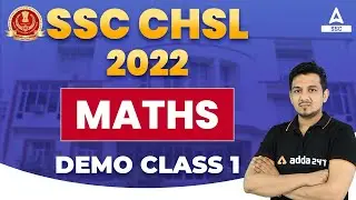 SSC CHSL 2022 | CHSL Maths | Demo Class 1