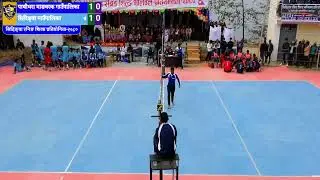 Volleyball Final Match Sidingba Rural Municipality V/S Pathivara Yangwarak Rural Municipality