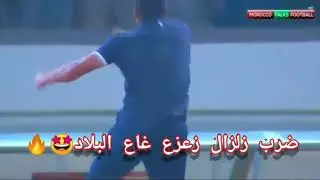 Vidéos statut widadi widadi