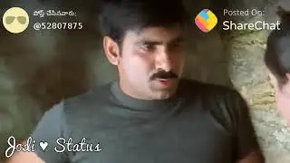 Mass ka bap