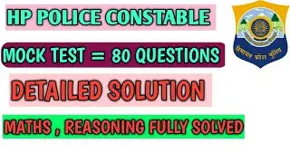 HP POLICE CONSTABLE FULL MOCK TEST|| 2022