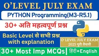 Python 30 MCQs | O Level July Exam | 30 Important MCQ Python Programing | #olevelexam