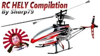 202 - SPECIAL VIDEO - 